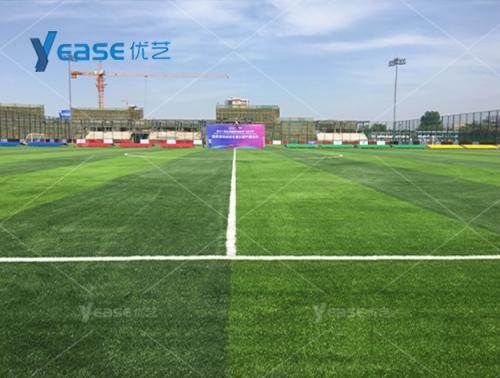 陜西省西安市城市主場（西安）體育發展有限公司