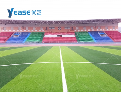 內蒙古醫科大學