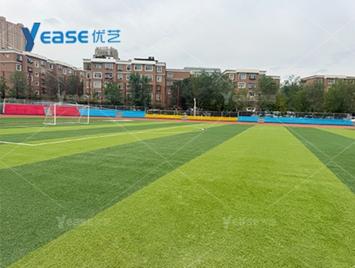 烏魯木齊市財政會計職業(yè)學校運動場